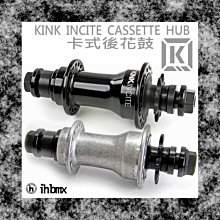 [I.H BMX] KINK SEVER TIRE 2.4 街道外胎 灰色 DH 極限單車 攀岩車 歷史價格詳細信息