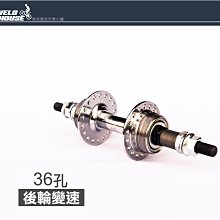 【飛輪單車】台灣製造KRONYO TK補胎片(S號6片散裝)[05103305] 歷史價格詳細信息