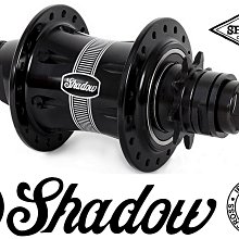[I.H BMX] SHADOW RAPTOR FREECOEASTER HUB 免倒踩後花鼓 DH/極限單車/街道車 歷史價格詳細信息