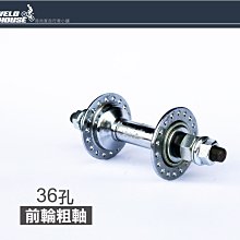 【飛輪單車】台灣製造KRONYO TK補胎片(S號6片散裝)[05103305] 歷史價格詳細信息