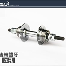 【飛輪單車】台灣製造KRONYO TK補胎片(S號6片散裝)[05103305] 歷史價格詳細信息