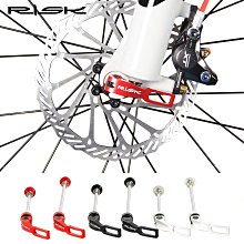 登山自行車前後輪組20222426寸鋁合金車圈旋式碟煞旋飛實心軸 歷史價格詳細信息