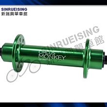 4/18-4/28 單筆訂單滿額三萬送好禮-sky軟木塞開瓶器 限量40個 歷史價格詳細信息