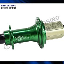 4/18-4/28 單筆訂單滿額三萬送好禮-sky軟木塞開瓶器 限量40個 歷史價格詳細信息