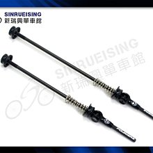 【阿伯的店】FOURIERS BN-M003 鋁合金7075 CNC加工 水壺架螺絲 多色可選#HZ1483 歷史價格詳細信息