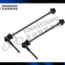 【阿伯的店】FOURIERS BN-M003 鋁合金7075 CNC加工 水壺架螺絲 多色可選#HZ1483 歷史價格詳細信息