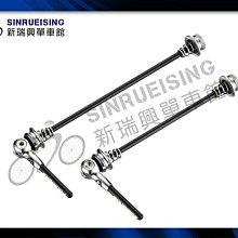 【阿伯的店】FOURIERS BN-M003 鋁合金7075 CNC加工 水壺架螺絲 多色可選#HZ1483 歷史價格詳細信息