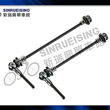 【阿伯的店】FOURIERS BN-M003 鋁合金7075 CNC加工 水壺架螺絲 多色可選#HZ1483 歷史價格詳細信息