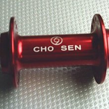 CHO JINSEI ENJOY TAMAGOTCHI PLUS ALL PINK TMGC BANDAI 2005 歷史價格詳細信息