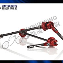 【阿伯的店】FOURIERS BN-M003 鋁合金7075 CNC加工 水壺架螺絲 多色可選#HZ1483 歷史價格詳細信息