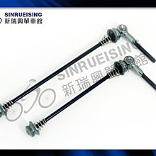 【阿伯的店】FOURIERS BN-M003 鋁合金7075 CNC加工 水壺架螺絲 多色可選#HZ1483 歷史價格詳細信息