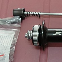 SHIMANO-XT油壓碟煞~全新設計/日本製造/一組只賣6800元~豪景單車 歷史價格詳細信息