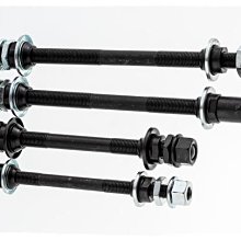 《意生》前輪 / 後輪 鋁合金快拆桿 前輪快拆桿 後輪快拆銷 登山車前後輪快拆桿 公路車前後輪快拆桿 輪軸快拆桿 歷史價格詳細信息