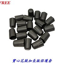 長生 六角 喇叭音箱 分享器 一分五 3.5mm 插頭 轉接器 音響配件 音源分享  六色都有，顏色隨機出貨學。 歷史價格詳細信息