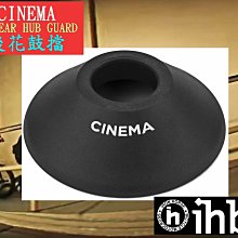 [I.H BMX] CINEMA WILLAMS TIRE簽名款外胎 膠色 MTB/地板車/獨輪車/FixedGear 歷史價格詳細信息