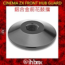 [I.H BMX] CINEMA WILLAMS TIRE簽名款外胎 膠色 MTB/地板車/獨輪車/FixedGear 歷史價格詳細信息