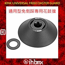 [I.H BMX] KINK SEVER TIRE 2.4 街道外胎 灰色 DH 極限單車 攀岩車 歷史價格詳細信息