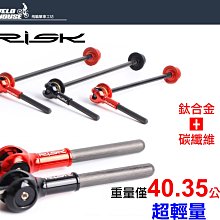 碳纖維拆機棒 拆機工具 塑料撬棒 手機雙頭拆機棒 拆機 平板 拆手機 維修 三件套 DIY 手機維修 歷史價格詳細信息