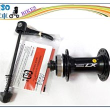 ☆☆＝阿 SO 單 車＝☆☆SHIMANO BL-M485 BR-M485前碟煞組 油壓碟剎850MM 108.2月更新 歷史價格詳細信息