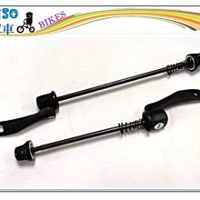 ☆☆＝阿 SO 單 車＝☆☆SHIMANO BL-M485 BR-M485前碟煞組 油壓碟剎850MM 108.2月更新 歷史價格詳細信息