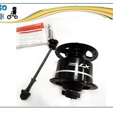 ☆☆＝阿 SO 單 車＝☆☆SHIMANO BL-M485 BR-M485前碟煞組 油壓碟剎850MM 108.2月更新 歷史價格詳細信息