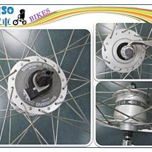 ☆☆＝阿 SO 單 車＝☆☆SHIMANO BL-M485 BR-M485前碟煞組 油壓碟剎850MM 108.2月更新 歷史價格詳細信息