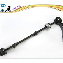 ☆☆＝ 阿 SO 單 車 ＝☆☆全新 AVID碟片 國際六孔式 180mm G2CS碟盤/碟片 附螺絲 每片250元 歷史價格詳細信息