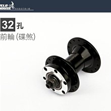 自行車快拆式多用途塑鋼萬能水壺架 歷史價格詳細信息