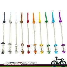 速度公園 公司貨 盒裝 Shimano Dura Ace XTR CN-HG901-11 11速鏈條116L 附快扣 歷史價格詳細信息