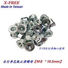 自行車快拆式多用途塑鋼萬能水壺架 歷史價格詳細信息