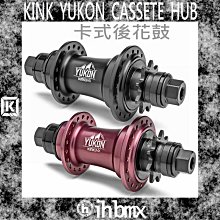 [I.H BMX] KINK SEVER TIRE 2.4 街道外胎 灰色 DH 極限單車 攀岩車 歷史價格詳細信息