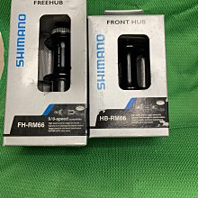 [ㄚ順雜貨鋪]SHIMANO XTR SM-RT99-L 203mm登山車中央鎖入式 油壓碟煞散熱碟盤(日本製 歷史價格詳細信息