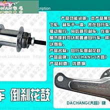 【熱賣】自行車改電動助力車用48V45A控制器防水接頭適配1500w電機 歷史價格詳細信息