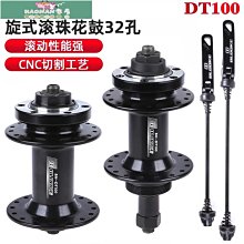 法國BLOOKE山地自行車水壺架超輕玻纖維公路車折疊車水杯架炫彩色 歷史價格詳細信息