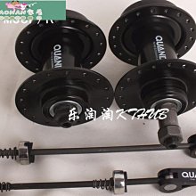 【熱賣】山地車自行車鐵單支撐腳撐大全 鋁合金支撐邊撐單支車梯 后偏批發 歷史價格詳細信息