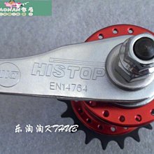 【熱賣】昆騰KT-17A電動自行車山地車控制器250W/350W 電機插頭防水款 歷史價格詳細信息