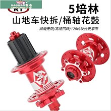 【熱賣精選】120S長絨棉繡花四件套全棉高密裸睡輕奢絲滑多件套優選精品被套單 歷史價格詳細信息