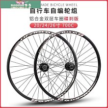 【熱賣精選】2.7精選亞麻大容量包包女新款網紅可愛單肩托特包學生上課手提包 歷史價格詳細信息