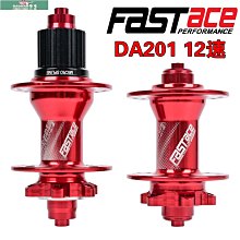 【熱賣】自行車法式氣門嘴 彩色真空氣嘴 鋁合金無內胎輪胎氣門芯配件 歷史價格詳細信息