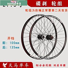 【熱賣】鋁合金雙爪玻璃吸盤 瓷磚大理石吸提器手動圓型搬運拼接安裝工具 歷史價格詳細信息