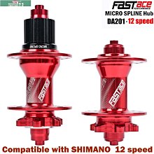 【熱賣】自行車法式氣門嘴 彩色真空氣嘴 鋁合金無內胎輪胎氣門芯配件 歷史價格詳細信息