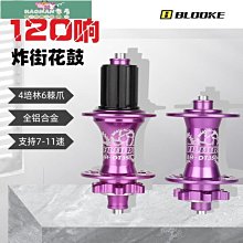 自行車超值快拆式ㄇ型停車架-1入 歷史價格詳細信息