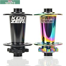 【熱賣】自行車前燈前照燈騎行裝備USB充電顯示鋁合金前燈單車山地車前燈 歷史價格詳細信息