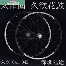 精選久經管道消音器 排氣消聲器 放空消聲器廠價銷售 歷史價格詳細信息