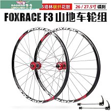 【熱賣精選】120S長絨棉繡花四件套全棉高密裸睡輕奢絲滑多件套優選精品被套單 歷史價格詳細信息