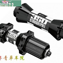 【熱賣精選】公路自行車碟剎轉換座油剎轉接座直裝式140mm平裝式160通用 歷史價格詳細信息