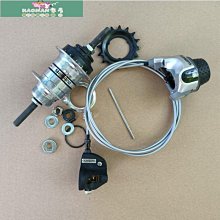 普通自行車32齒盤片日本內三速牙盤修補件S80花鍵牙盤片齒配件 歷史價格詳細信息