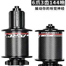 【熱賣精選】碳纖鍍金RCA蓮花插頭轉XLR卡農轉RCA蓮花頭轉卡儂轉接頭XLR轉RCA 線材插頭 轉接頭 歷史價格詳細信息