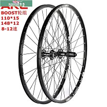 【熱賣】自行車車輪燈迷你鋼絲輻條燈越野防抖落裝飾燈多種顏色信號燈批發 歷史價格詳細信息