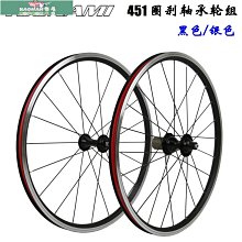 【TSUNAMI 】海景 II 全景鋼化ATX電競機殼(白) 歷史價格詳細信息